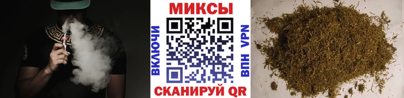 blacksprut зеркало Избербаш БУТИРАТ BDO 33%