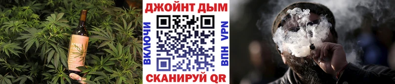 Еда ТГК марихуана  blacksprut зеркало  Избербаш  цены наркотик 