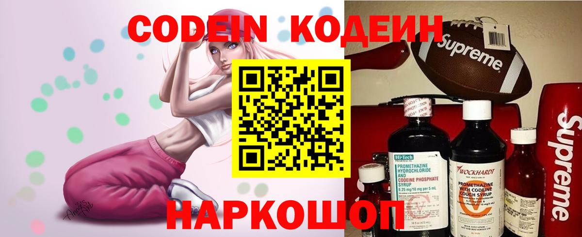 Каннабис Избербаш
