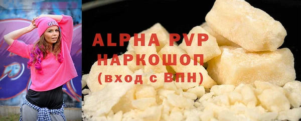 дживик Остров