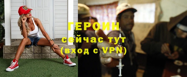 хмурый Воткинск