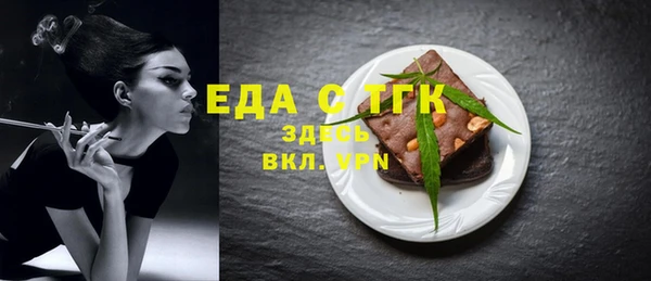 ешки Вуктыл