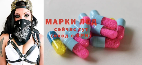 а пвп мука Нягань