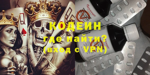 дживик Остров