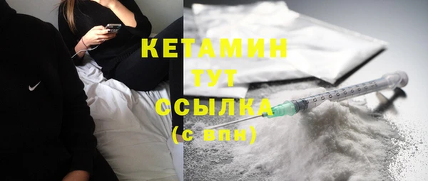 а пвп мука Нягань