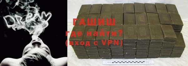 бутик Няндома