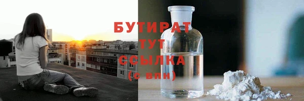 дживик Остров