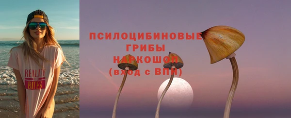 а пвп мука Нягань