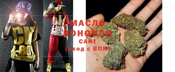 а пвп мука Нягань