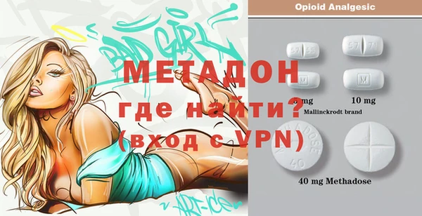 марки lsd Всеволожск