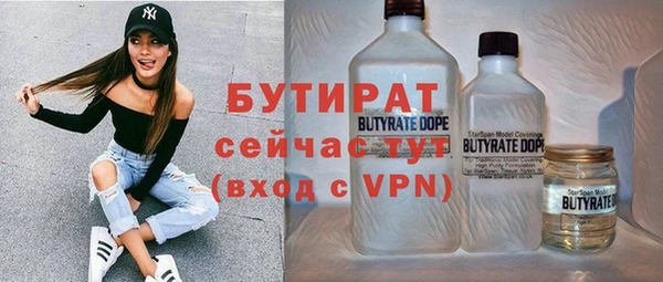дживик Пересвет