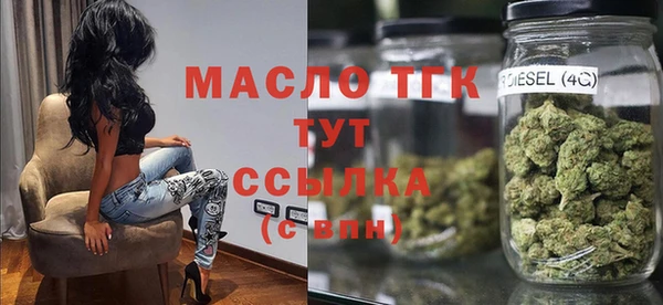 а пвп мука Нягань