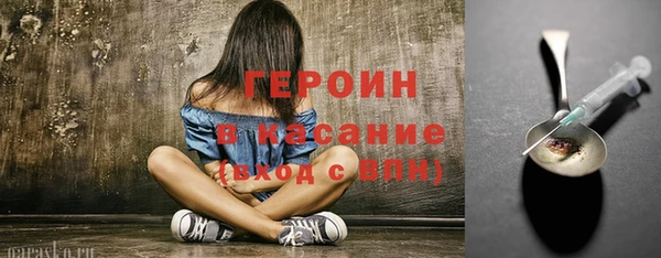mdma Переславль-Залесский