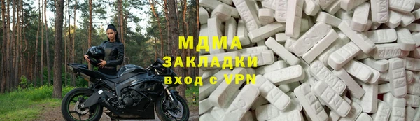 дживик Остров