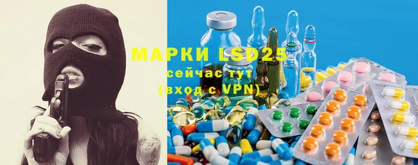 скорость mdpv Галич
