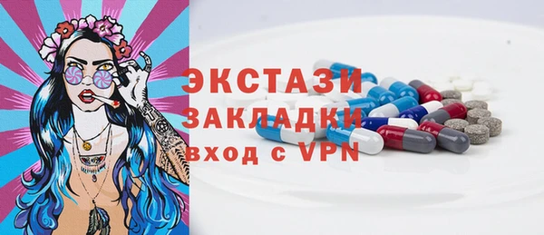 PSILOCYBIN Гусиноозёрск