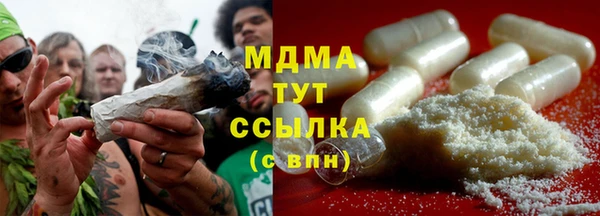 дживик Остров