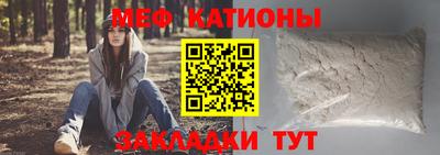 PSILOCYBIN Балахна