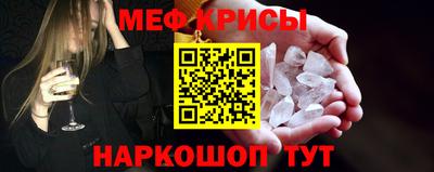 гашиш Гусев