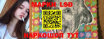 2c-b Гусь-Хрустальный