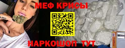 PSILOCYBIN Балахна