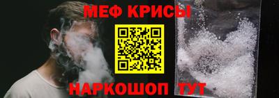 герыч Гусиноозёрск