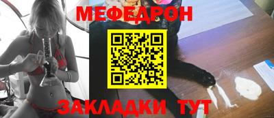 гашиш Гусев