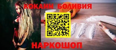гашиш Гусев