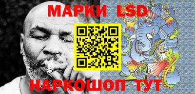 герыч Гусиноозёрск