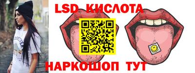 герыч Гусиноозёрск