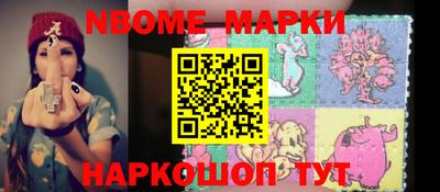 сатива Балаково