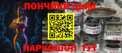 сатива Балаково