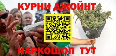 PSILOCYBIN Балахна