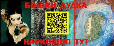 гашиш Гусев