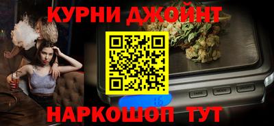 герыч Гусиноозёрск