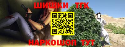 гашиш Гусев