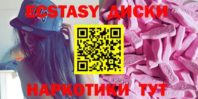 гашиш Гусев