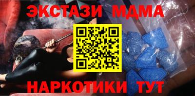гашиш Гусев