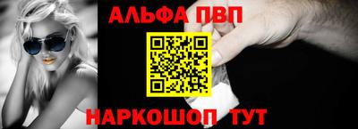 PSILOCYBIN Балахна