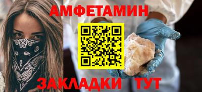 гашиш Гусев