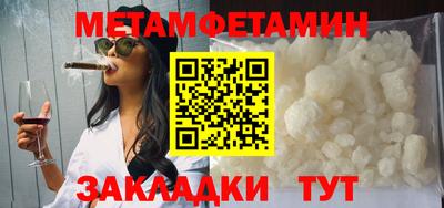 гашиш Гусев