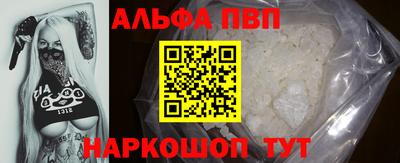 2c-b Гусь-Хрустальный
