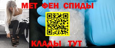 герыч Гусиноозёрск