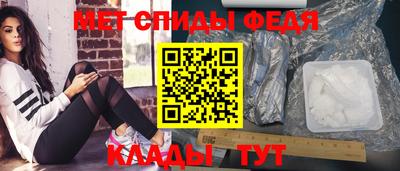 гашиш Гусев