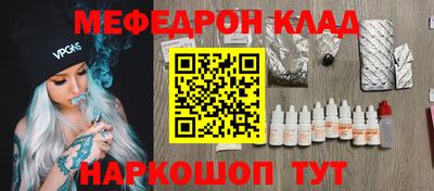 гашиш Гусев