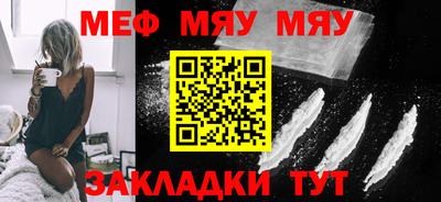 герыч Балашиха