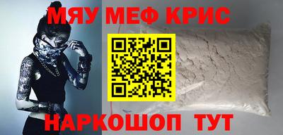 PSILOCYBIN Балахна