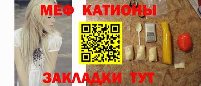 PSILOCYBIN Балахна