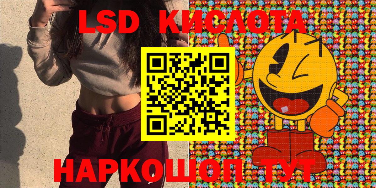 Марки NBOMe 1,5мг  где купить   Избербаш 