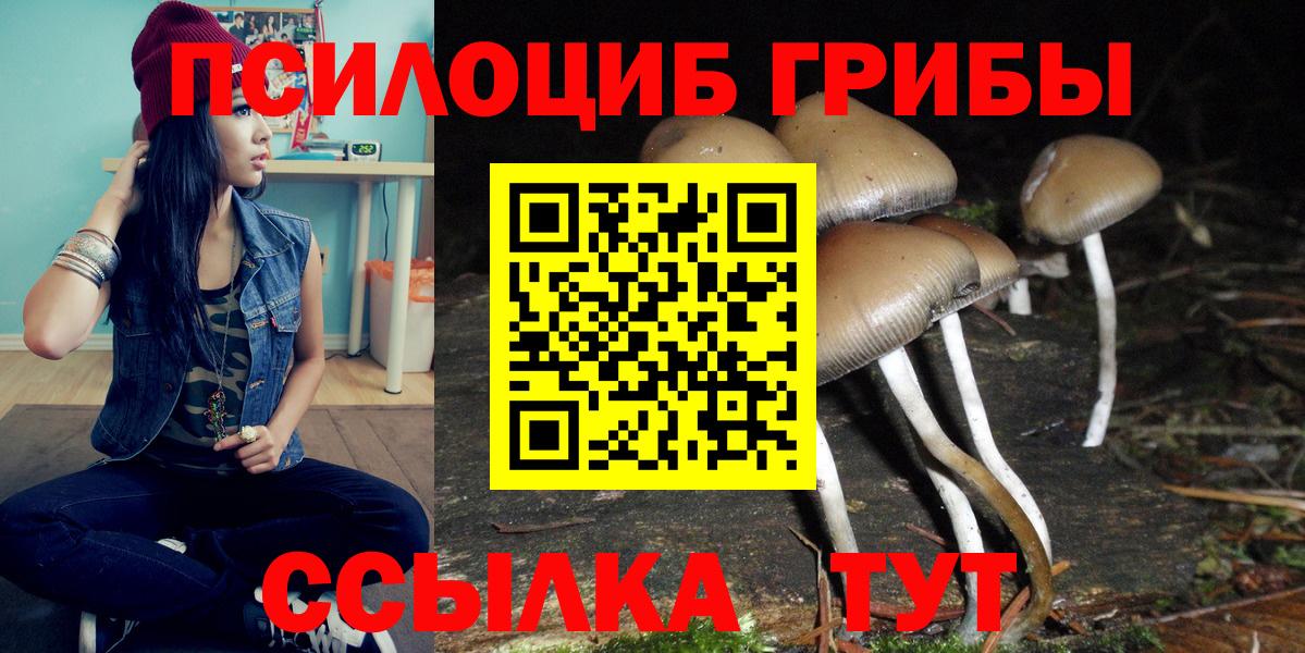 Меф кристаллы  Гашиш  Амфетамин кристаллы  Меф кристаллы  Избербаш  КОКАИН  Каннабис 